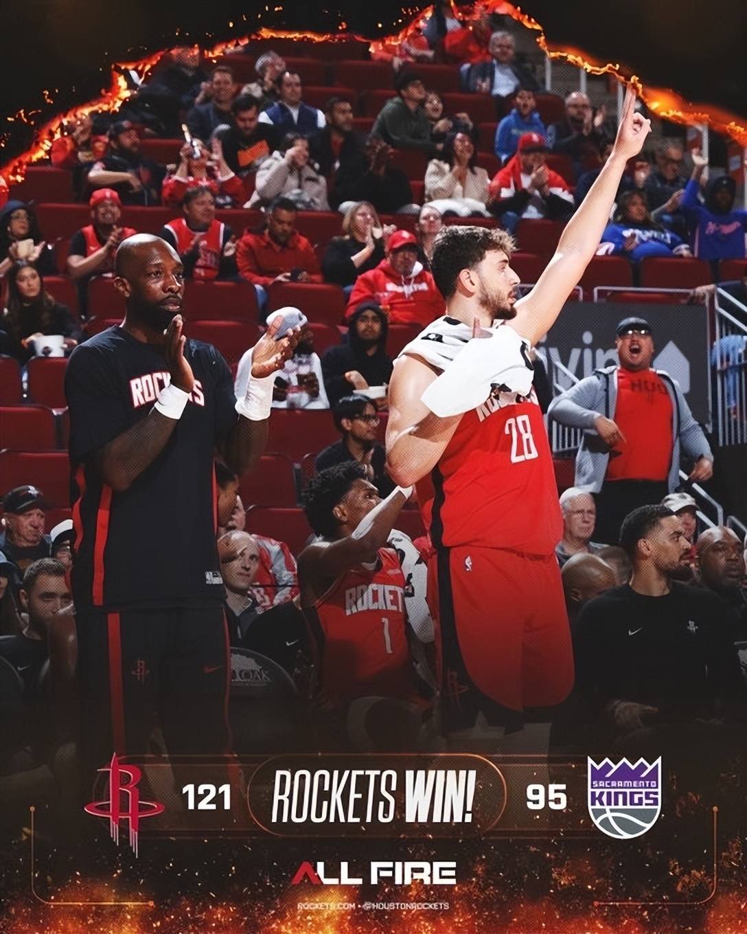 开云下载-火箭队主场高分战胜对手，豪言夺冠