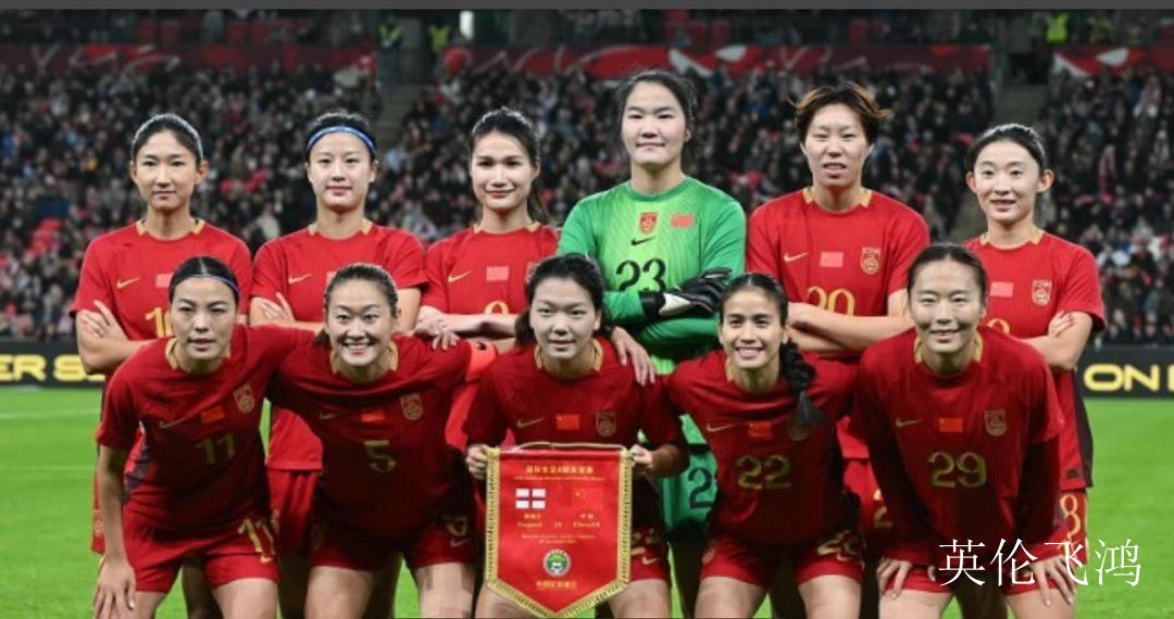 开云体育官方网站-世界女足杯赛上中国队的出色发挥